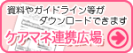 �P�A�}�l�A�g�L��
